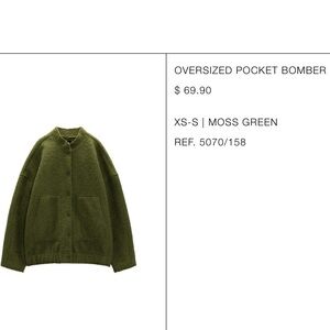 NWT Zara bomber in green xs/s